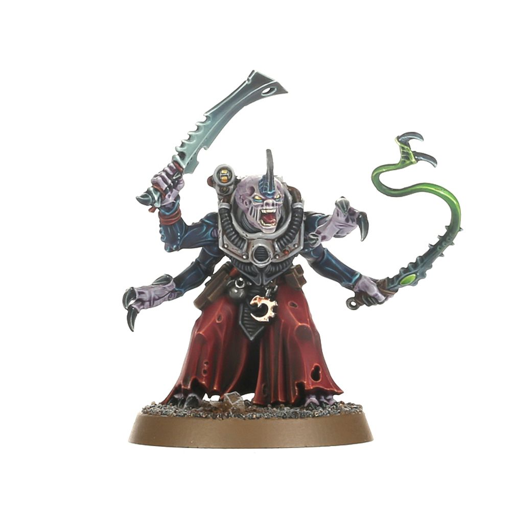 Genestealer Cults: Acolyte Hybrids