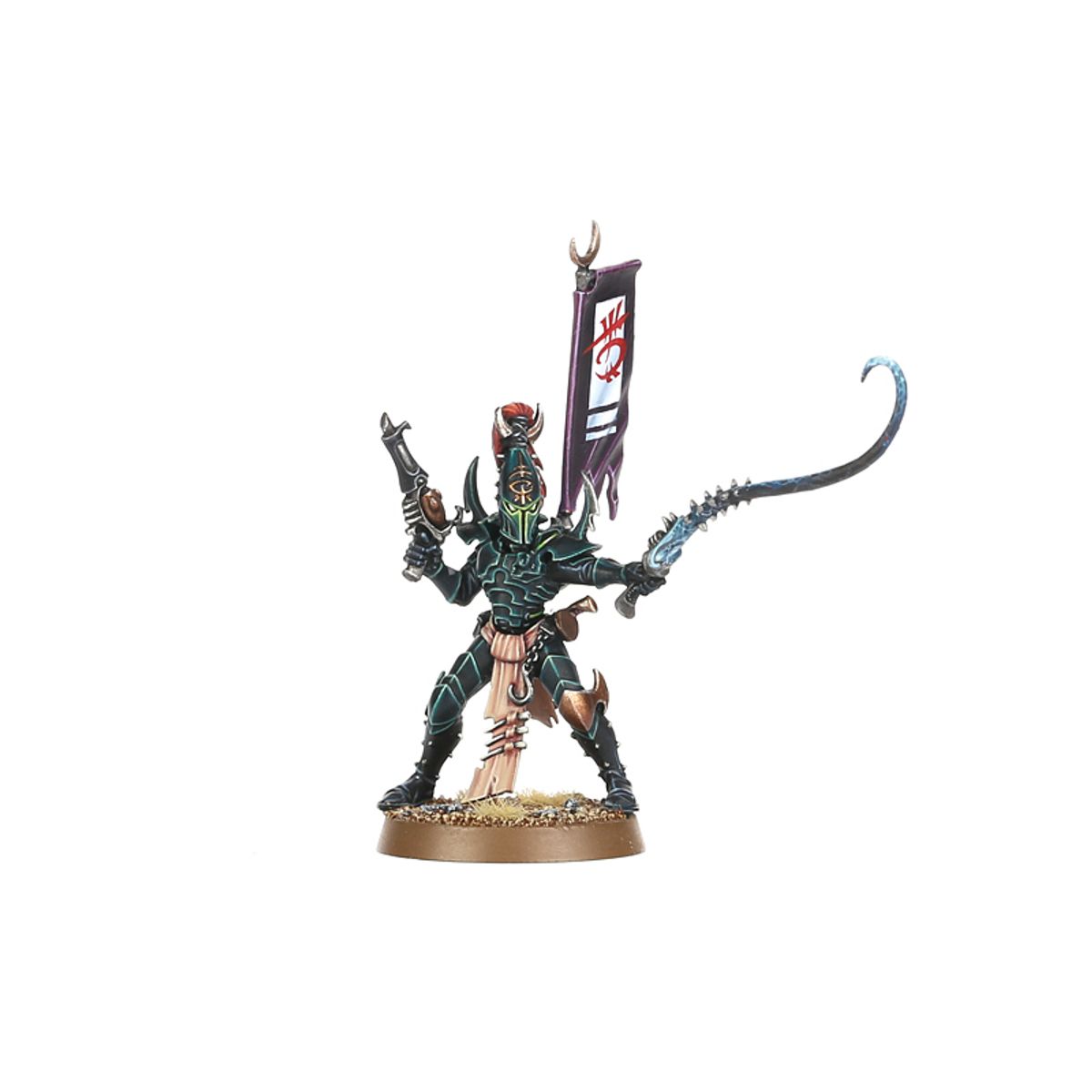 Drukhari: Kabalite Warriors