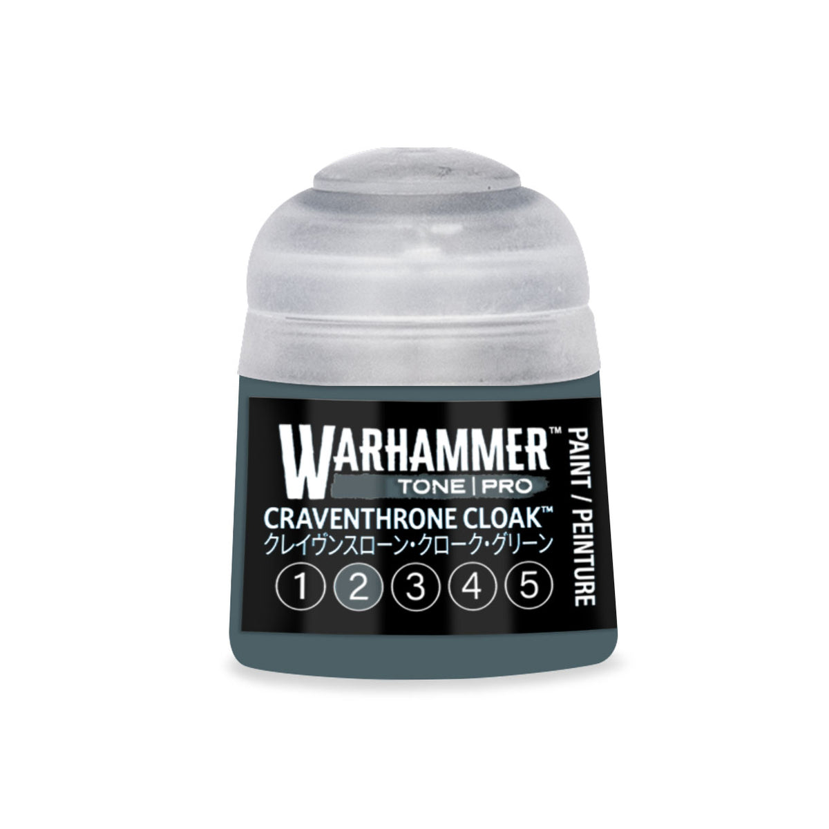 Warhammer Pro Tone: Craventhrone Cloak 2