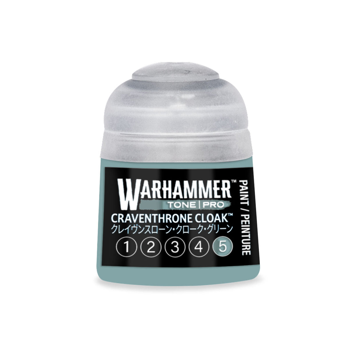 Warhammer Pro Tone: Craventhrone Cloak 5