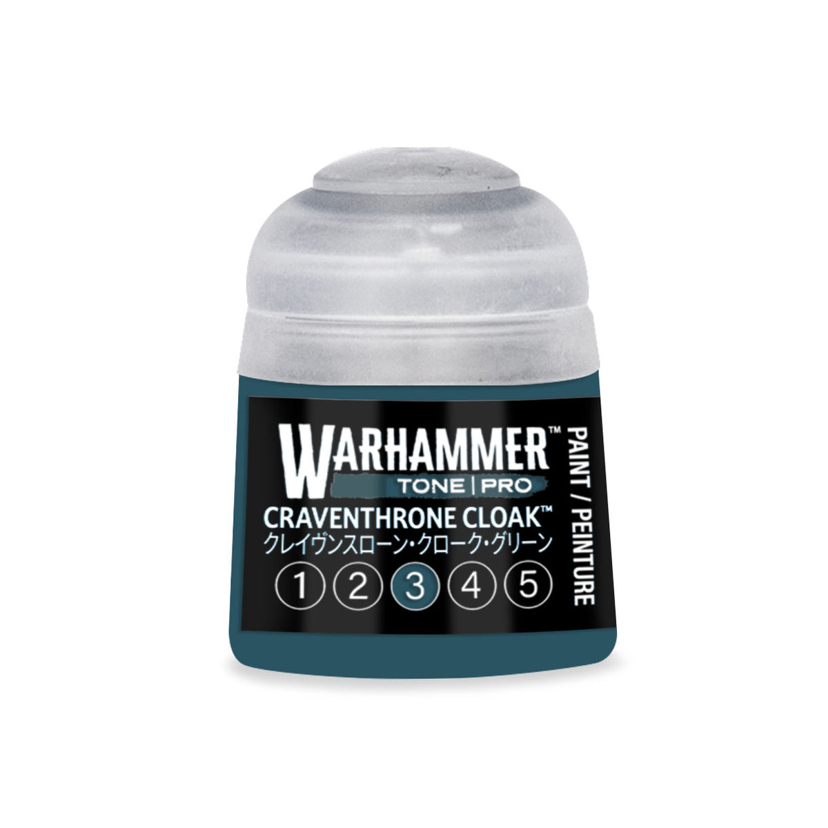 Warhammer Pro Tone: Craventhrone Cloak 3