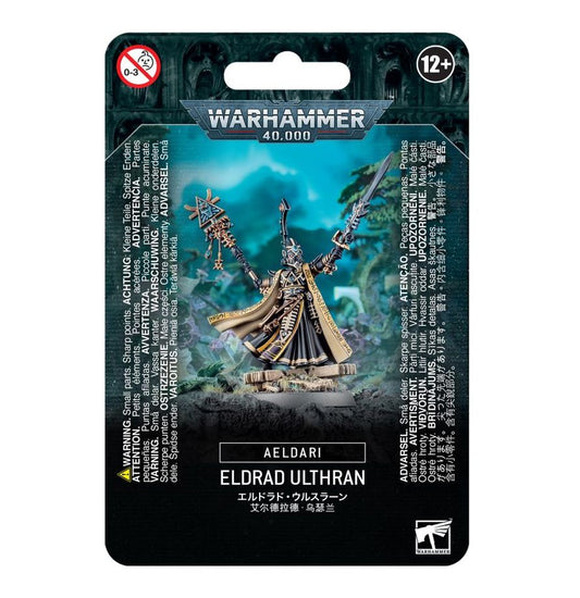 Aeldari: Eldrad Ulthuan