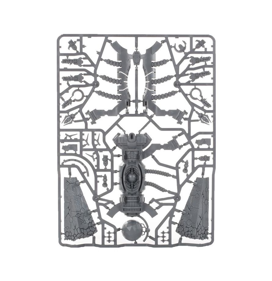 Necrons: Monolith