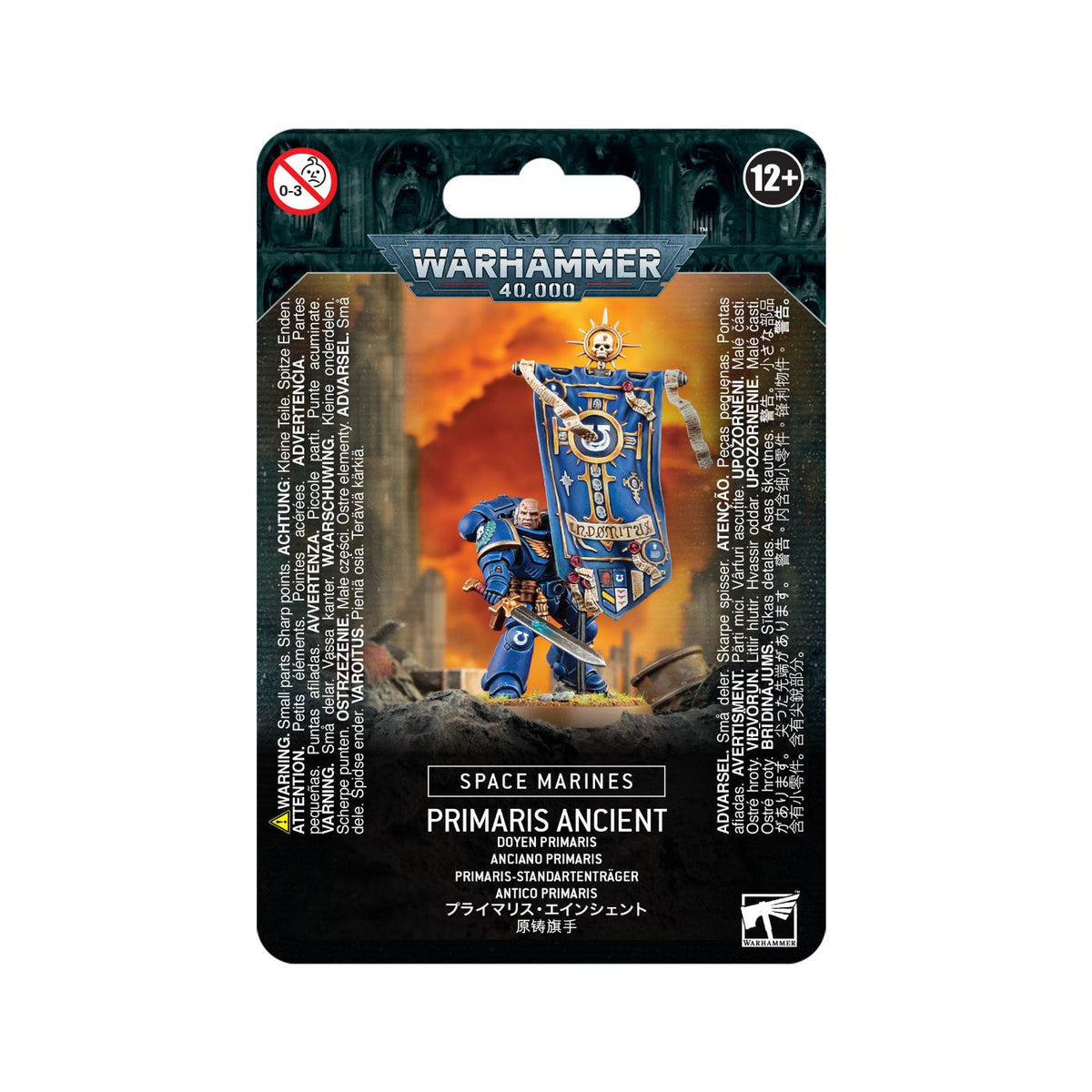 Space Marines: Ancient